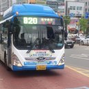 동일운수(자) 이미지