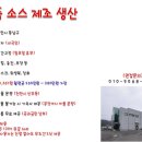 오성인력 이미지