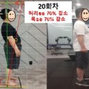 피트니스209 이미지