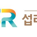 섭리수학협동조합 이미지