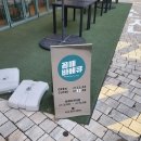일산 맛집, "꼼떼 바베큐 킨텍스점" 시그니처 스테이크 자이언트 플래터 추천 후기