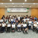 독서의 달, 국립중앙도서관은 축제 한마당