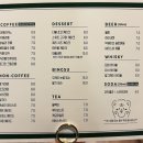 댕그리 이미지