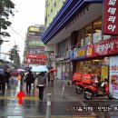 데이트커피 이미지