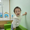 [시간제보육] 3시간 어린이집 첫 등원 후기 (아이사랑 어플 이용 신청방법 / 이용금액 결제 / 준비물)