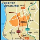 파주교통 이미지