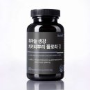 플로라하우스