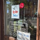 김포한강2로 104번길 이미지