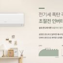 (주)플럭스 이미지