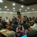 중계종합사회복지관 이미지