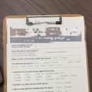 엠플란트치과의원 이미지