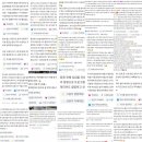 핏더라운지 이미지