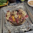 아산마늘