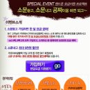 대한할인마트 이미지