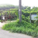 태봉목장 이미지