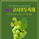 대암천 이미지