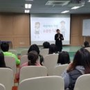 송전초등학교 이미지