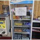 전진모터스부분정비 이미지