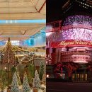 서울장식 이미지