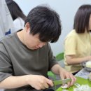 [🍋직업1의 목요일] 요리&amp; 나만의 캘리그라피 작품 제작 이미지