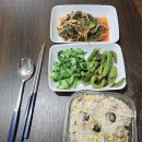 [맛템]뉴트리원라이프 루피니빈 100% 저당밥솥으로 루피니빈 밥짓기!