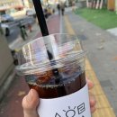 신양로스터스