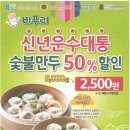 바푸리 이미지
