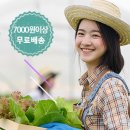 통미농장 이미지