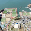 남해스포츠파크 인조구장 축구장 이미지