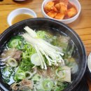 청주본가 남청주IC점 | 청주맛집, 남청주ic근처 든든한 한끼 '청주본가' 내돈내산 솔직후기