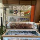 더(THE)두툼(본점)