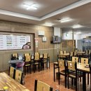 구가네한우곰탕 이미지