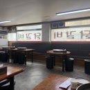 강남동-1 | 춘천 현지인 맛집 사장님이 친절한 강남동원조골목닭갈비 솔직리뷰!