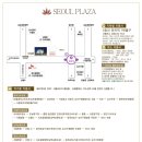 강서프라자 이미지