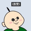 제주똥돼지마을 이미지