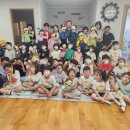 고한초등학교 병설유치원 이미지