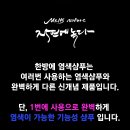 자연에 이미지