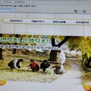 청한농장 이미지