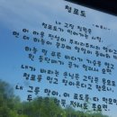 삼성물산구미직영아울렛 이미지