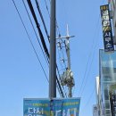 안동시민 희망콘서트 이미지