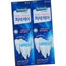 라이온코리아(주) 이미지
