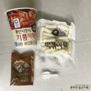 3월 첫째 주 일상 / 롯데월드 전망대, 수완지구 테스타, 카페 루쎄로 딸기모찌
