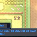 어나더 모드