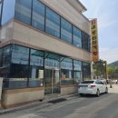 주왕산삼계탕본점 | 구미 삼계탕 맛집 청송 약수로 끓인 주왕산삼계탕 본점