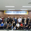 쌍용자동차정비