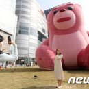 GS25석촌호수 이미지