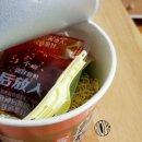 주식회사 더엔에이 이미지