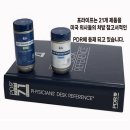 이나컴퍼니 이미지