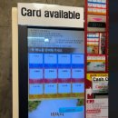 비비리2 이미지