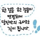 카리스농장 이미지